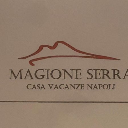 Magione Serra Наполи Екстериор снимка